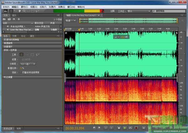 Soundbooth,Soundbooth CS5,Adobe Soundbooth CS5