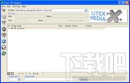 Fast CD Ripper,Fast CD Ripper下载,Fast CD Ripper官方下载