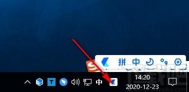 卡饭输入法下载,卡饭输入法,输入法