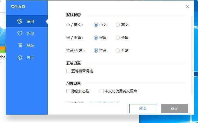 卡饭输入法下载,卡饭输入法,输入法
