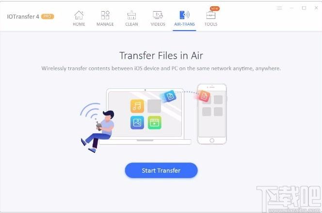 IOTransfer Pro下载,苹果设备管理软件,苹果设备管理