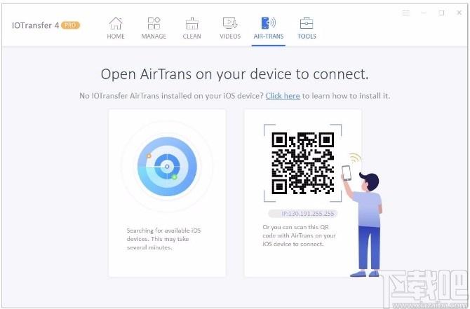IOTransfer Pro下载,苹果设备管理软件,苹果设备管理