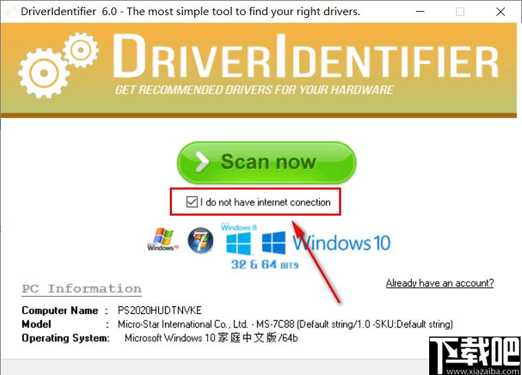 DriverIdentifier下载,驱动更新,驱动下载,驱动查找,硬件驱动