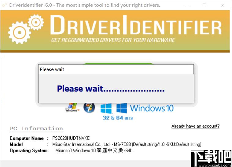 DriverIdentifier下载,驱动更新,驱动下载,驱动查找,硬件驱动