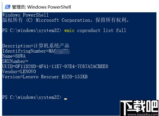 联想PC驱动下载管理下载,驱动下载,驱动管理,驱动查询