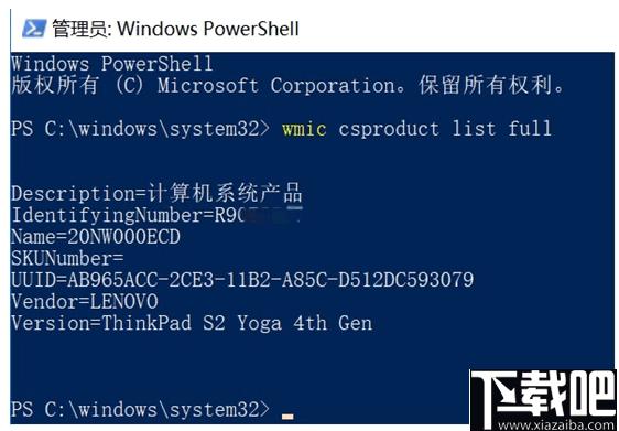 联想PC驱动下载管理下载,驱动下载,驱动管理,驱动查询