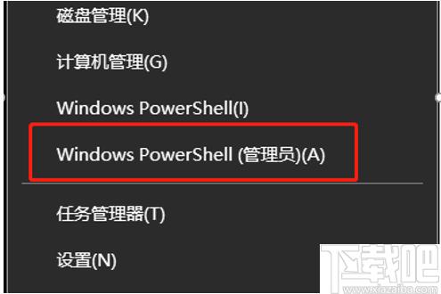 联想PC驱动下载管理下载,驱动下载,驱动管理,驱动查询