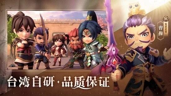 这个三国很好玩游戏下载,这个三国很好玩,放置游戏,三国游戏