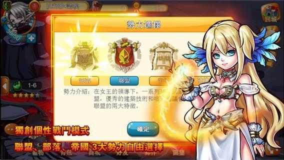 龙的传人游戏下载,龙的传人,角色扮演,魔幻手游