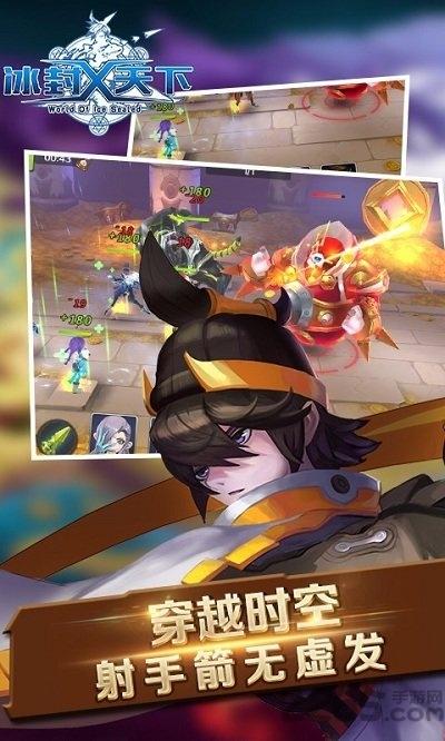 冰封天下猎魔版下载,冰封天下,玄幻手游,对战手游
