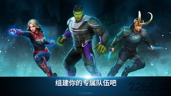 漫威未来之战4399版下载,rpg手游,漫威手游,4399手游,漫威未来之战