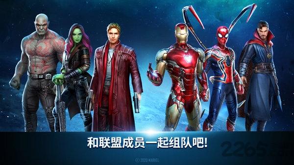 漫威未来之战4399版下载,rpg手游,漫威手游,4399手游,漫威未来之战