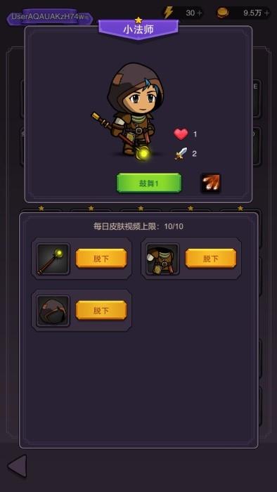 传奇统帅游戏下载,传奇统帅,竞技游戏,冒险游戏