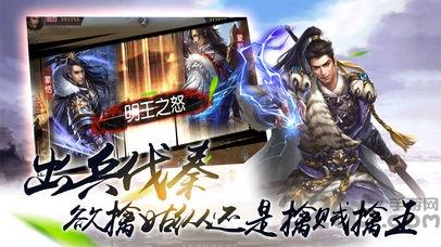 战国时代单机版(暂未上线),战国时代,策略游戏,对战游戏