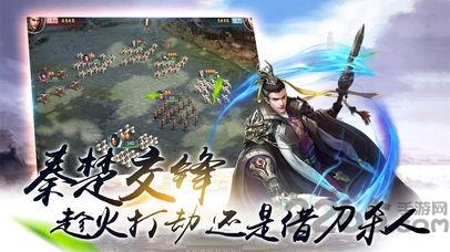 战国时代单机版(暂未上线),战国时代,策略游戏,对战游戏