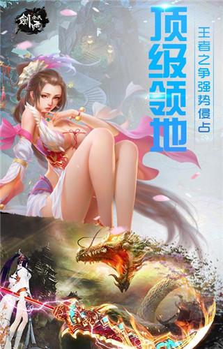 仙魔神域九游版下载,仙魔神域,角色扮演手游,魔幻手游,九游手游