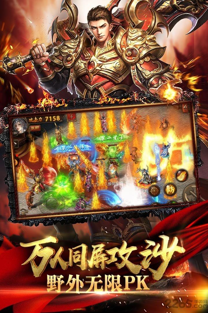 华为版黄金裁决手游下载,黄金裁决,竞技手游,华为手游