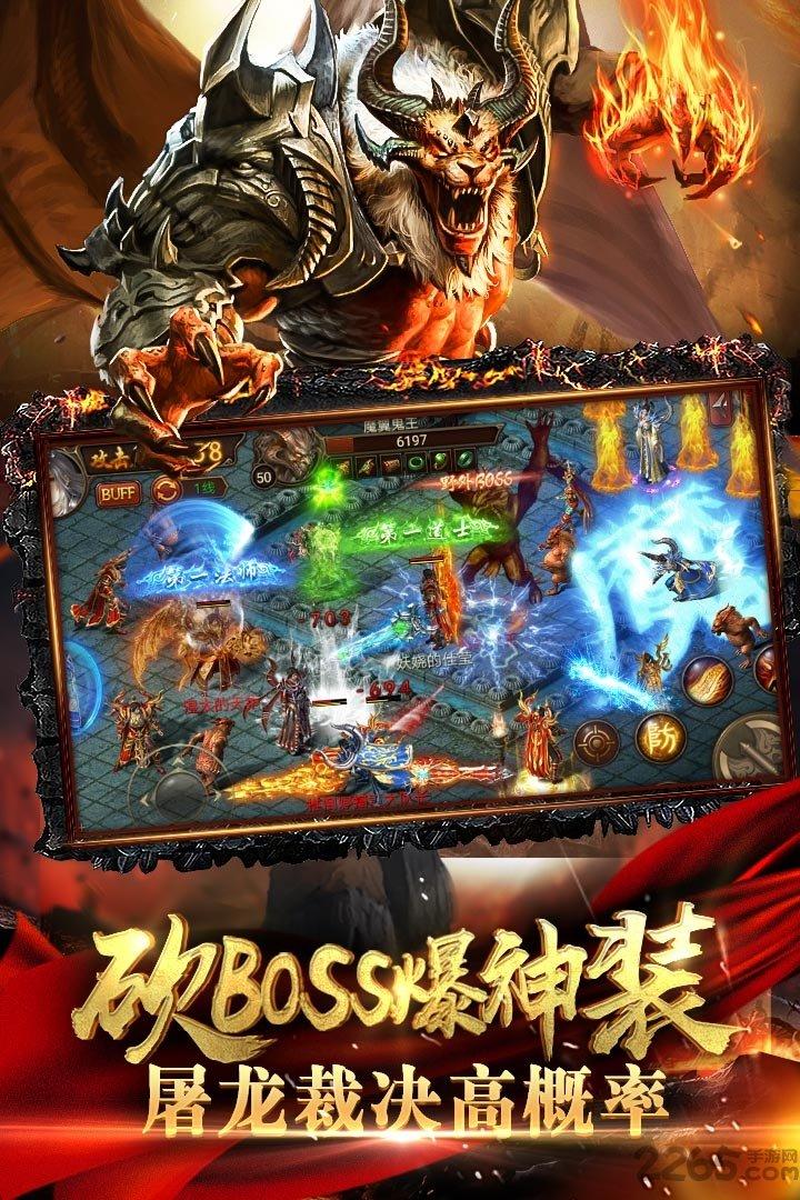 华为版黄金裁决手游下载,黄金裁决,竞技手游,华为手游